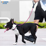 多尼斯（DOGNESS）狗绳狗牵引绳项圈小型犬拴遛狗绳P链防爆冲泰迪比熊法斗博美枣红S
