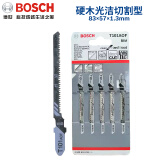 博世（Bosch） 曲线锯条木工木材铝材金属塑料不锈钢切割锯片 T101AOF硬木光洁切割型5条