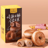 1号会员店（One's Member） 培根火腿全麦贝果 早餐 健身主食 425g（5只）冷冻食品