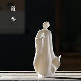 陶云尚德化白瓷无相佛禅意新中式陶瓷摆件创意现代玄关家居办公室摆件 高白瓷【随然】