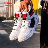 李宁板鞋高帮小白鞋男秋冬季滑板鞋百搭休闲鞋耐磨防滑运动鞋 公牛红 42