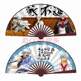 动漫周边动漫折扇夏季清凉动漫折扇北方约会夏目十寸大折扇 银魂 十寸折扇