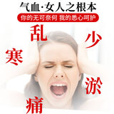 黄芪红枣桂圆枸杞茶菊花玫瑰花茶组合女性泡水喝的养生茶