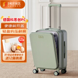 1号会员店（One's Member）科思创PC前开盖可登机行李箱男女学生旅行密码拉杆箱 绿色 20英寸