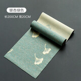 心茧日式防水纤维茶席麻布桌旗桌垫茶艺茶布艺茶垫禅意茶盘垫茶具配件 茶席（上叠）-杏银绿色（200cm*20cm）