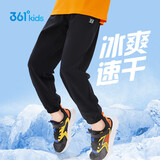 361°童装儿童长裤2025夏季男女童3-14岁透气空调裤 黑130