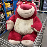 草莓熊玩偶超大1.5米公仔毛绒玩具超特大号玩偶2米抱抱熊布娃娃生 超大草莓熊 2米【内装法兰绒毯子/收藏加购