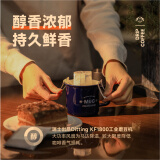 啡舍（FISHER COFFEE）香醇低酸 可可碎挂耳咖啡20包 经典美式新鲜现磨黑咖啡 20片