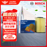 博世（BOSCH）空气滤芯滤清器AF2605适配福特福克斯福睿斯翼虎沃尔沃V40/XC90等