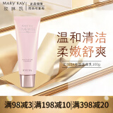 玫琳凯（MARY KAY）幻时系列单品抗皱精华素幻时5X化妆品补水保湿提拉紧致清洁肌肤 玫琳凯幻时5X多效洁面乳