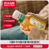 农夫山泉 东方树叶茉莉花茶335ml*15瓶 0糖0脂0卡无糖饮料 茶饮料 整箱装