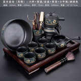 正扬自动茶具套装家用整套功夫茶杯茶洗茶道六君子组合懒人泡茶器全半自动石墨茶具 亚光自动风情—六杯+茶道/合金+茶洗+小平板/胡桃