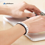 法藤（Phiten）日本进口绚丽硅胶手环宽型双层叠加男女通用运动防水电竞篮球护腕 白/黑色 18cm