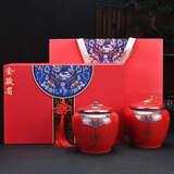 龙玺韵正宗武夷山金骏眉特级红茶500g高档茶叶2025新茶送礼陶瓷罐礼盒装 金骏眉红色礼盒500g