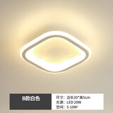 莱盏豪灯 过道灯走廊灯人体感应灯玄关入户创意LED衣帽间阳台灯小吸顶灯 白色B色款20CM -24瓦 LED白光