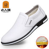 老人头男鞋秋冬季新款休闲皮鞋男加绒韩版时尚真皮软底青年小白鞋驾车鞋 白色加绒款 39
