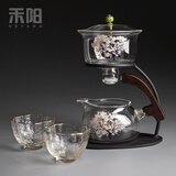 禾阳 漫樱懒人自动茶具套装家用送礼耐热玻璃泡茶器磁吸式泡茶壶 云锦自动茶具-漫樱+2络纹杯