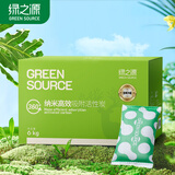 绿之源360升级版除甲醛活性炭6kg新房除甲醛碳包新车除味净化活性炭包