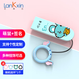 兰科芯u盘可爱女生创意刻字定制logo卡通创意礼品优盘学生可爱萌个性手机电脑两用车载高速公仔少女心 64G萌鼠 + 签名