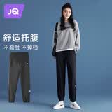 婧麒（JOYNCLEON）孕妇裤春夏休闲运动裤女外穿打底小脚裤子 黑色 XL jyk12756