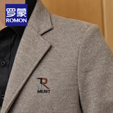 罗蒙（ROMON）休闲西服男士春秋季新款商务英伦风单西中青年西装男宽松便西外套 20743-8020浅咖色 L /175码