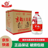 京都桶装白酒 京都二锅头 京都佳酿 北京特产二锅头清香型 45度 4.5L 4桶 大高粱酒（整箱）