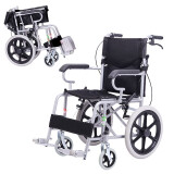 亿佰康 轮椅折叠老人轻便便携手动轮椅车残疾人手推轮椅老年人儿童旅行轮椅免充气实心胎轮椅带手刹 16轮椅经典黑色