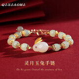 戚小米玉兔手链女生转运珠小兔子手串本命年生肖兔中秋节生日礼物送女友