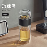 茶宝女士茶水分离泡茶杯双层玻璃水杯女便携可爱少女花茶过滤网红杯子 琉璃黑280ml 加厚款【带杯刷杯套】