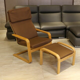 木轮 佩洛休闲椅 网红卧室懒人单人阳台摇摇椅躺椅沙发椅阅读小型实木 巧克力佩洛椅+出口小波昂脚蹬