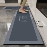 意尚（YISHANG）家用厨房地垫防水防油专用脚垫吸水吸油耐脏垫子防滑可擦免洗可裁