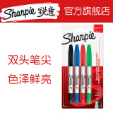 锐意（Sharpie）双头细0.5mm宽2.5mm黑红蓝绿四色油性马克笔四支吊卡装 防水防褪色速干DIY高光记号海报明星发布会签名笔年会签字团建店庆婚礼记账