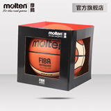 摩腾（molten） 篮球7号男室内室外比赛训练耐磨用球FIBA认证用球GM7X礼盒装 BGM7X礼盒装