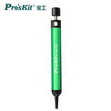 宝工（Pro'sKit）DP-366I 迷你铝合金吸锡器 强力吸枪吸锡泵 电子焊接工具