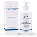 meichic温和洁净不紧绷 氨基酸洗面奶 深层清洁保湿敏感肌男女通用 230ml 2 瓶 230ml 新老包装随机发货