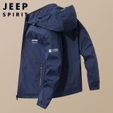 JEEP SPIRIT吉普夹克男外套春秋季韩版男士上衣宽松连帽男装 882186深蓝 XL 