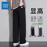 真维斯裤子男夏季休闲裤宽松直筒阔腿拖地棉质运动春款男生垂感长裤 926黑色 XL