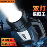 神火（SupFire）M16手电筒强光超亮长续航野外生存户外远射家用矿巡逻手提探照灯