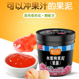 新仙尼草莓果泥果酱1.36kg水蜜桃台农芒果酱烘焙甜品奶茶店果茶原料批发 水蜜桃果泥1.36kg