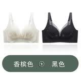 曼姿狐狸 【2件装】幸福内衣女聚拢薄款纯欲收副乳防下垂无钢圈狐狸文胸罩 香槟+黑色（2件装） 80B