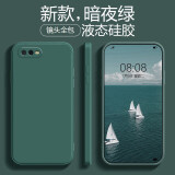 品陌 OPPO K1/R15X/K3  手机套手机壳 磨砂软壳 防摔保护套磁吸支架 OPPO K1/R15X 液态硅胶-暗夜绿