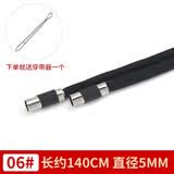 居佳乐运动裤腰带绳卫衣带子抽绳帽子衣服腰绳裤带绳绳子帽绳装饰裤绳 6号绳（1根）