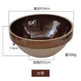 筑昇墨老式蒸碗梅菜扣肉碗酒碗粗陶餐具蒸蛋碗农家饭碗半釉怀旧碗土蒸钵 大号（1个）
