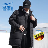 鸿星尔克（ERKE）运动棉服男装外套红星官网旗舰中长款保暖防风大码连帽大衣棉衣 黑色 2XL(尺码偏大160-180斤)