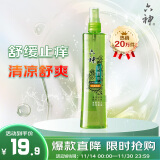 六神【止痒喷雾】花漾清新花露水180ml*1(爽肤 舒缓消暑祛味户外)