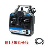 SM600凤凰模拟遥控器 无人机航模培训 穿越机飞行教学航拍飞行器 SM600模拟遥控器+1.5米USB延长线 美国手(左手油门不回中)穿越