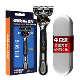 吉列剃须刀电动刮胡刀锋速5层刀片胡须刀锋隐致顺动力刀架刀头 致顺动力1刀架1刀头+金属盒