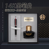 英雄（HERO）钢笔礼盒 铭志200E 14K金笔大明尖钢笔高端签字时尚商务墨水套装 磨砂黑亮铬