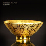 驰达陶瓷金斗笠杯大师纯手工鎏金杯家用礼品茶杯高档个人养生金茶盏水杯 鎏金挑【藤蔓】斗笠杯