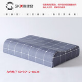 斯康宫（SIKANGGONG） 泰国乳胶枕套纯棉加厚枕套透气四季用成人高低美容蝶形灰色格子 灰色格子 60*35*10/12 一对